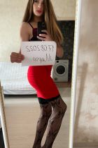 Проститутка Марго в НСК с 6-18.12(22лет,Новосибирск)