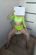 Проститутка Амина(26лет,Новосибирск)